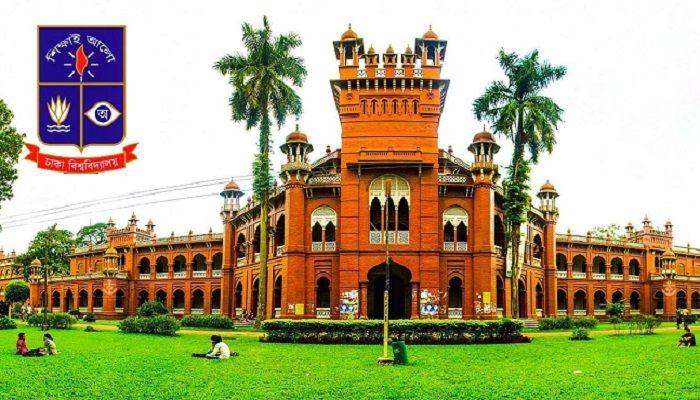 শিক্ষার্থীরা হয়রানির শিকার হলে যোগাযোগে মোবাইল নম্বর দিল ঢাবি