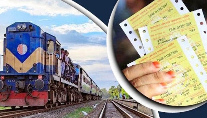 বাতিল হওয়া ট্রেনের টিকিটের টাকা ফেরত দিবে রেলওয়ে