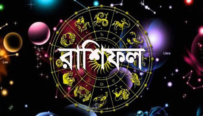 নতুন বিনিয়োগ ফলপ্রসূ হতে পারে