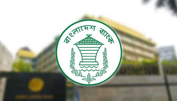 ব্যাংকে নগদ টাকার সংকট: একদিনেই ২৫ হাজার কোটি টাকা ধার