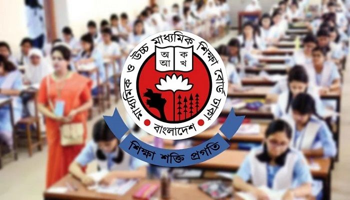 স্থগিত এইচএসসি পরীক্ষার নতুন সময়সূচি