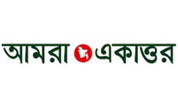 কোটা সংস্কার আন্দোলনকারীদের খোলা চিঠি দিলেন বীর মুক্তিযোদ্ধারা