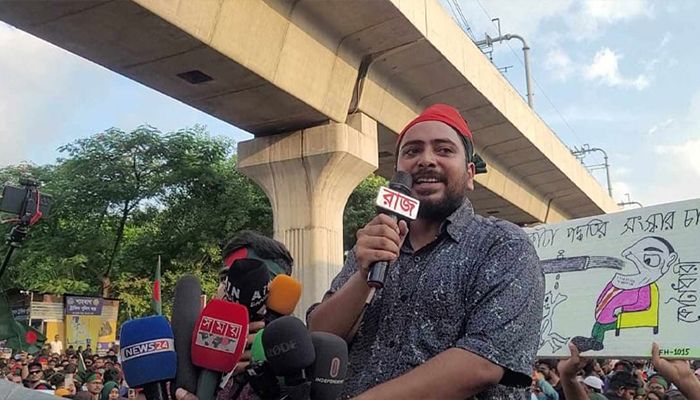 আজ সারাদেশে ‘বাংলা ব্লকেড’ কর্মসূচি