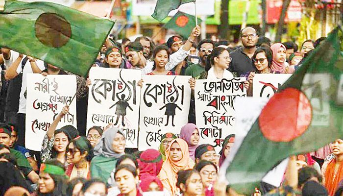 বিশ্ব গণমাধ্যমে কোটা সংস্কার আন্দোলন