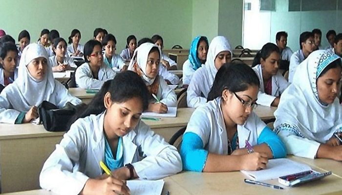 এফসিপিএস পরীক্ষার ফল প্রকাশ, পাসের হার ১৩.৩০% 