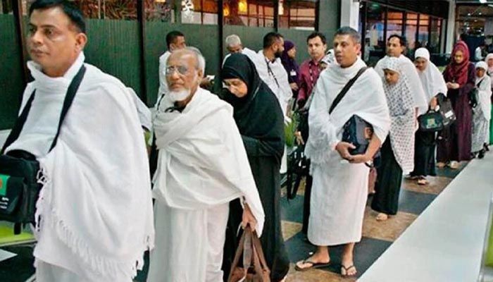 হজ শেষে দেশে ফিরলেন ৫৯ হাজার ৩৩০ হাজি