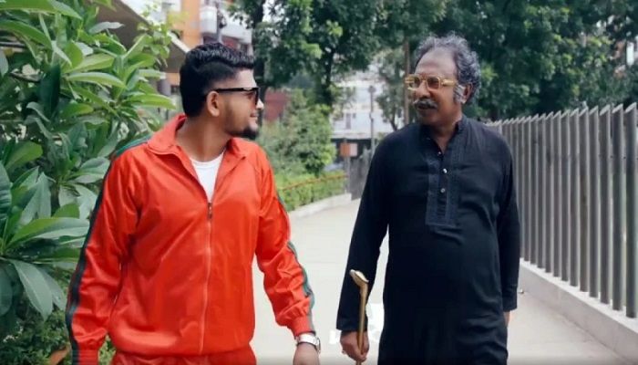 ‘নানা নাতি’ গানটি ইউটিউব থেকে সরাতে নির্দেশ