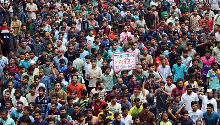 আজ সারাদেশে বিক্ষোভ সমাবেশ করবে কোটাবিরোধীরা
