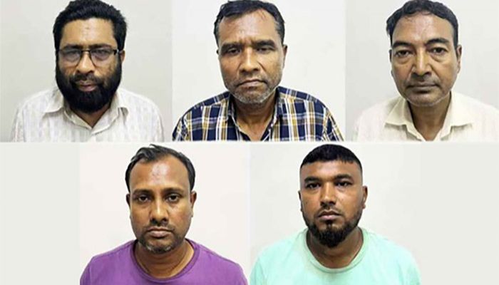 প্রশ্নফাঁসের ঘটনায় গ্রেপ্তার পিএসসির ৫ কর্মকর্তা-কর্মচারী সাময়িক বরখাস্ত