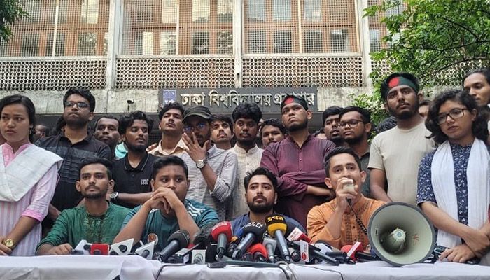 কোটা বাতিলের দাবিতে বুধবার সারাদেশে সকাল-সন্ধ্যা সর্বাত্মক অবরোধ