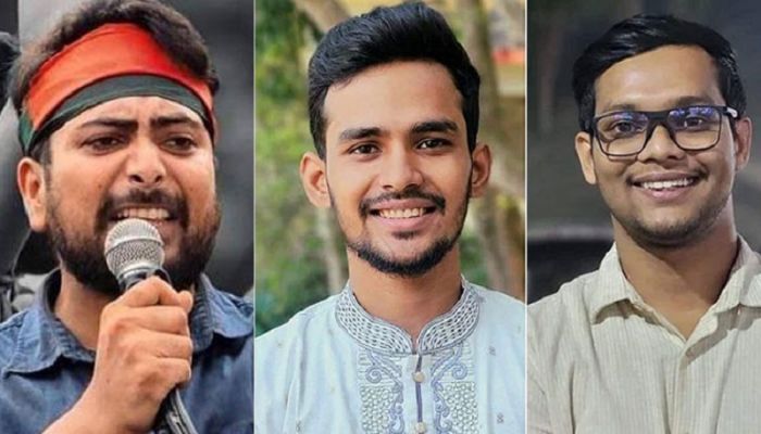 ডিবি হেফাজতে কোটা সংস্কার আন্দোলনের ৩ সমন্বয়ক
