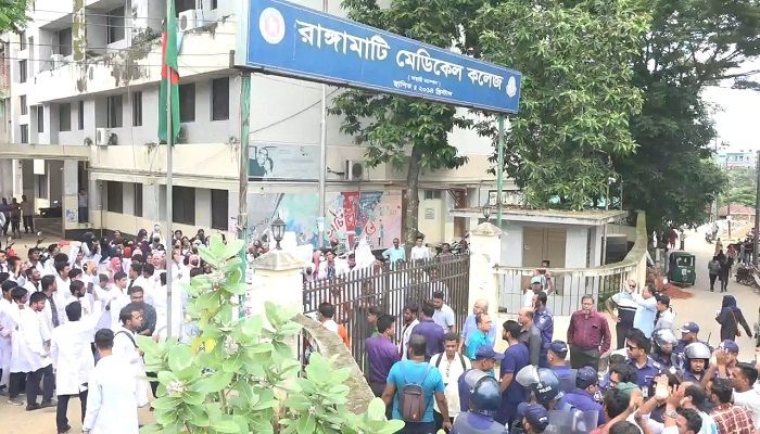 রাঙ্গামাটিতে শিক্ষার্থী-ছাত্রলীগ মুখোমুখি, কাপ্তাইয়ে সংঘর্ষ