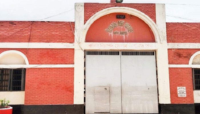 সিরাজগঞ্জ কারাগারে কয়েদির মৃত্যু
