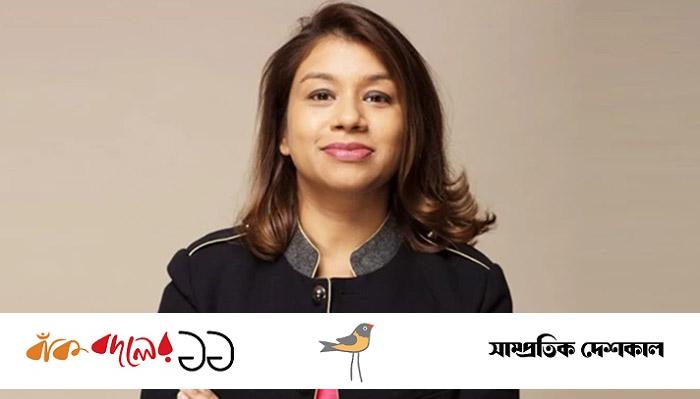 Katta sikli yosh yigit