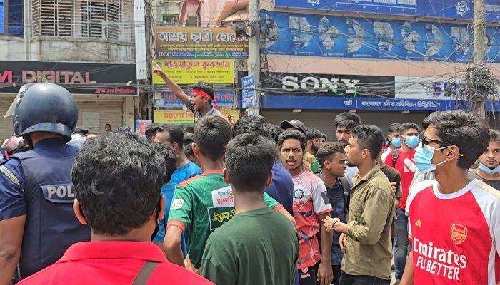 টাঙ্গাইলে বিক্ষোভ মিছিল শিক্ষার্থীদের