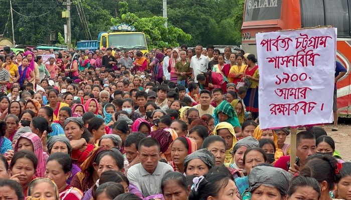 খাগড়াছড়িতে ইউপিডিএফের অবস্থান ধর্মঘট ও বিক্ষোভ মিছিল