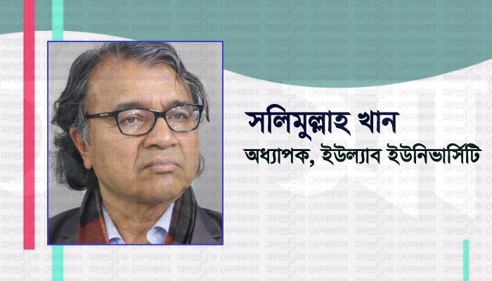 এ আন্দোলন অনেক আগে হওয়া উচিত ছিল