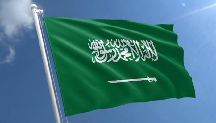 সৌদি আরবে বাড়ছে তেল-বহির্ভূত বিনিয়োগ