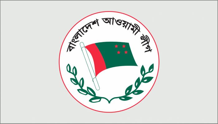 শুক্রবার ‘শোক মিছিল’ করবে আওয়ামী লীগ