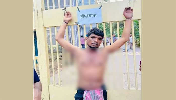 চাঁদাবাজকে যেভাবে শিক্ষা দিলেন শিক্ষার্থীরা