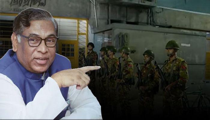 সাবেক বিদ্যুৎ প্রতিমন্ত্রীর বাসায় রাতভর অভিযান