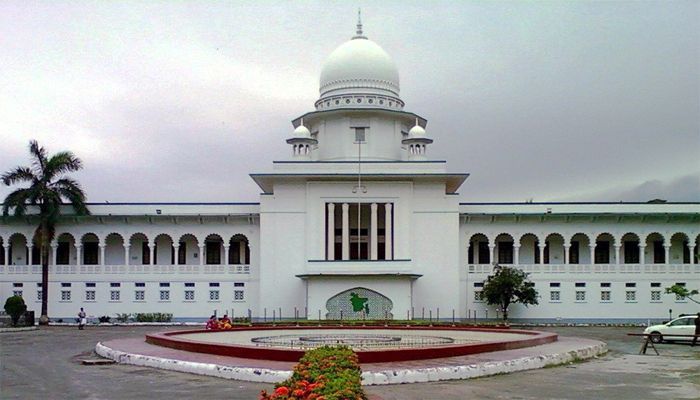 পদত্যাগ করলেন আপিল বিভাগের ৫ বিচারপতি
