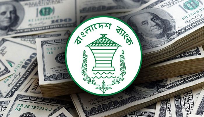 কাটছে খরা, বাড়ছে রিজার্ভ, আশা ঘুরে দাঁড়ানোর  