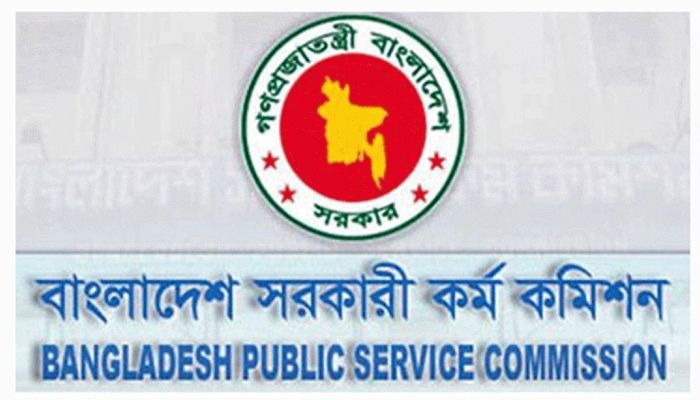পিএসসি’র বিশেষ সভায় যে সিদ্ধান্ত হলো