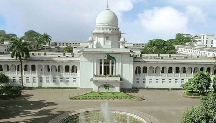 আ. লীগ নিষিদ্ধ ও নিবন্ধন বাতিল চেয়ে হাইকোর্টে রিট
