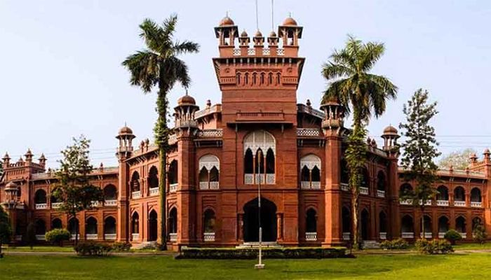 কবে খুলবে বিশ্ববিদ্যালয়?