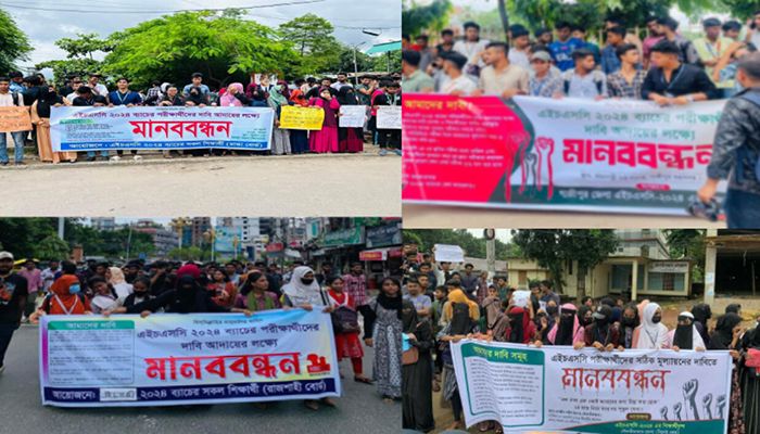 আবারও অটোপাশ চায় এইচএসসি পরীক্ষার্থী