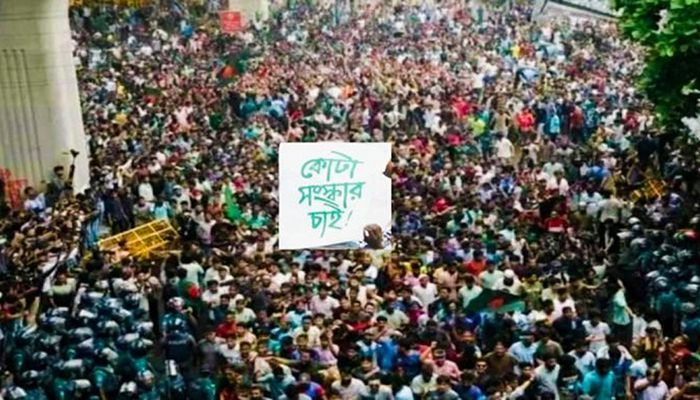 নতুন কর্মসূচি ঘোষণা করল বৈষম্যবিরোধী ছাত্র আন্দোলন