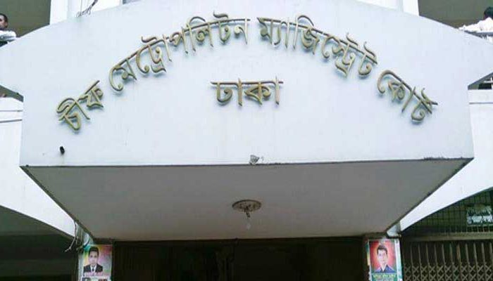 ৪২ এইচএসসি পরীক্ষার্থীর জামিন মঞ্জুর