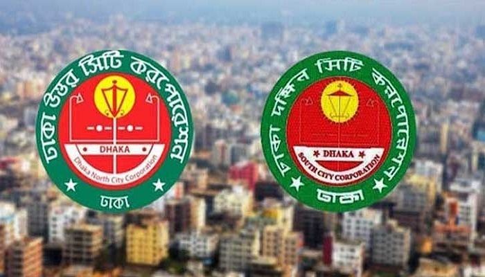 খোঁজ নেই ঢাকার দুই সিটির মেয়র, কাউন্সিলরদের