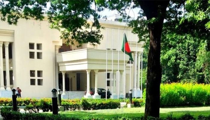 রাষ্ট্রীয় অতিথি ভবন ‘যমুনা’ হবে ড. ইউনূসের বাসভবন