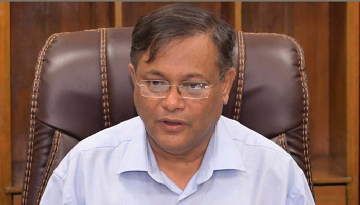 বিমানবন্দরে আটক হাছান মাহমুদ