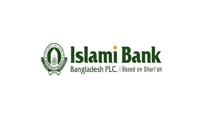 ইসলামী ব্যাংকের নতুন পরিচালনা পর্ষদ গঠন