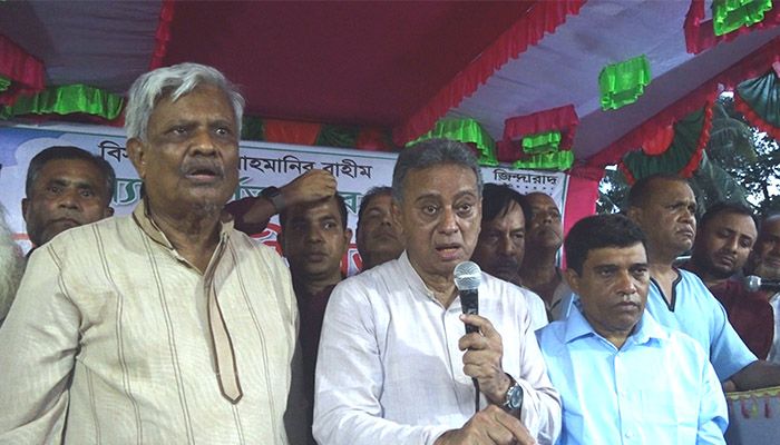 মানুষের মন না বুঝলে বিএনপির রাজনীতি আগামী দিনে কঠিন হবে: আমির খসরু