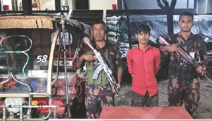 রামুতে ৫ কোটি টাকার আইসসহ মাদক ব্যবসায়ী আটক