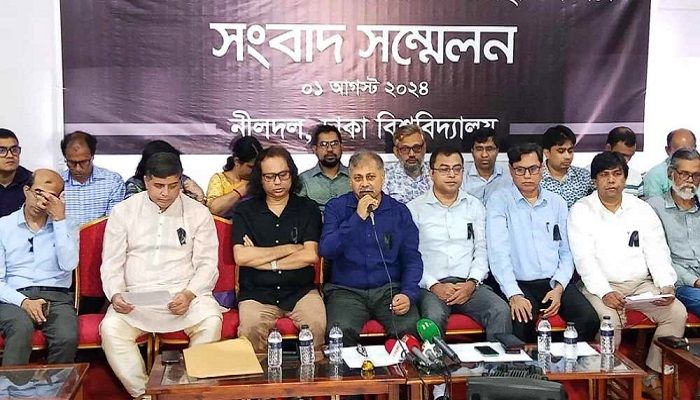 শিক্ষার্থীদের আন্দোলন পরিহারের আহ্বান ঢাবি নীল দলের