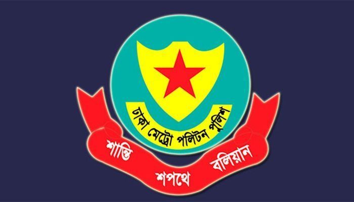 বাড্ডা থানায় ওসি বদল