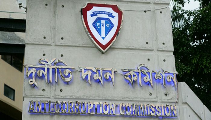 পরিচালক পদে পদোন্নতি পেলেন দুদকের ৯ কর্মকর্তা