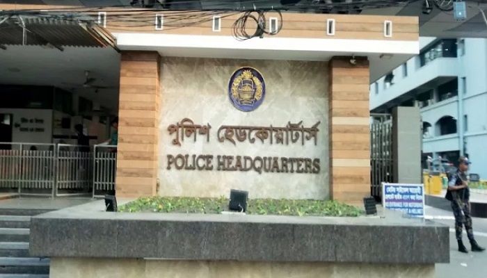 পুলিশ সদস্যদের কর্মস্থলে ফিরতে বাধা দেওয়ার খবর গুজব: হেডকোয়ার্টার্স