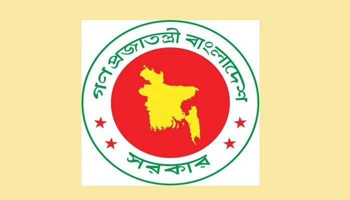 আজ প্রত্যাহার হচ্ছেন ডিসিরা, নতুন পদায়ন হবে মেধা-যোগ্যতার ভিত্তিতে