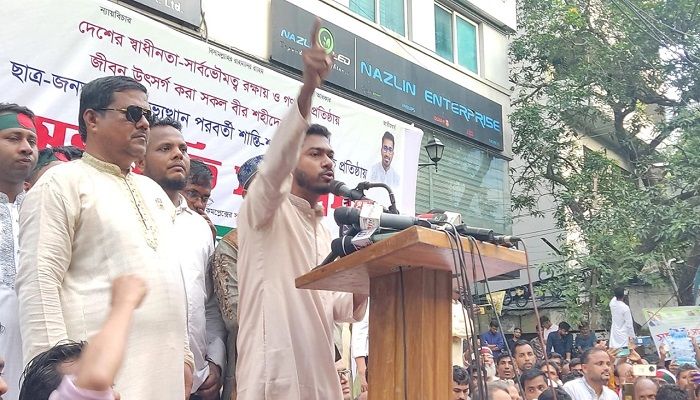শেখ হাসিনাকে দেশে ফেরত পাঠাতে ভিপি নুরের আহ্বান