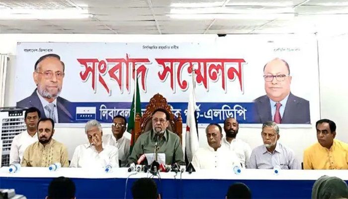 আওয়ামী লীগের নিবন্ধন বাতিল ও নিষিদ্ধ করার দাবি