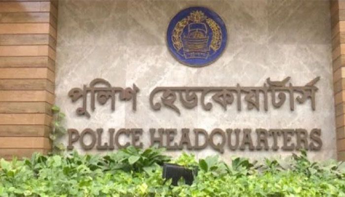 ৬২৮ থানার কার্যক্রম শুরু