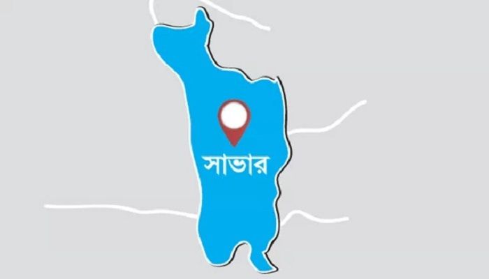 সাভারে আওয়ামী লীগের ১৫৮ নেতাকর্মীর বিরুদ্ধে হত্যা মামলা