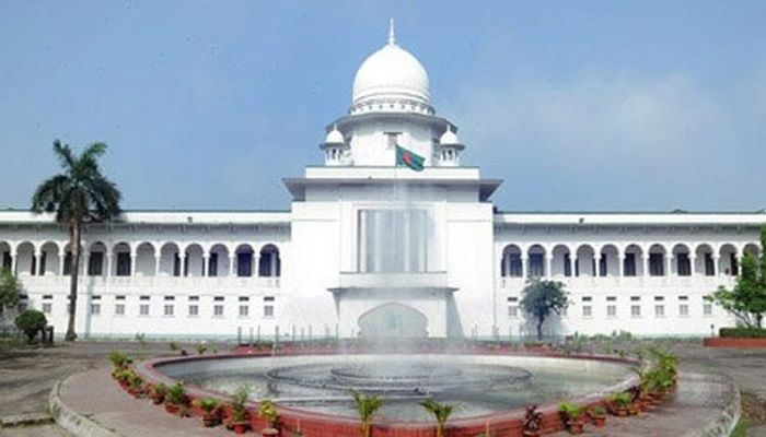 সুপ্রিম কোর্টে বিচারকাজ অনির্দিষ্টকালের জন্য বন্ধ