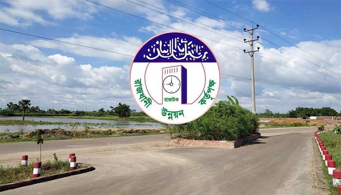 বাতিল হচ্ছে রাজউকের শতাধিক প্লটের নিবন্ধন 